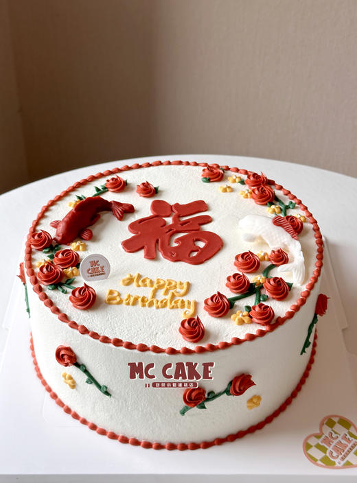 福字鲤鱼长辈蛋糕/祝寿蛋糕 商品图0