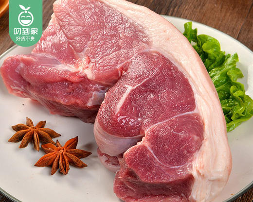 【预售-12月29日配送】【第2份半价】长泰山里散养黑香猪腿肉/1份（约500g） 商品图3