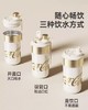GERM可口可乐联名款派派保温杯-雅黑金-650ml 商品缩略图3