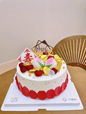 祝寿蛋糕  极寿无疆