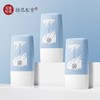 美妆个护-美康粉黛防晒霜SPF50+面部身体可用 商品缩略图0