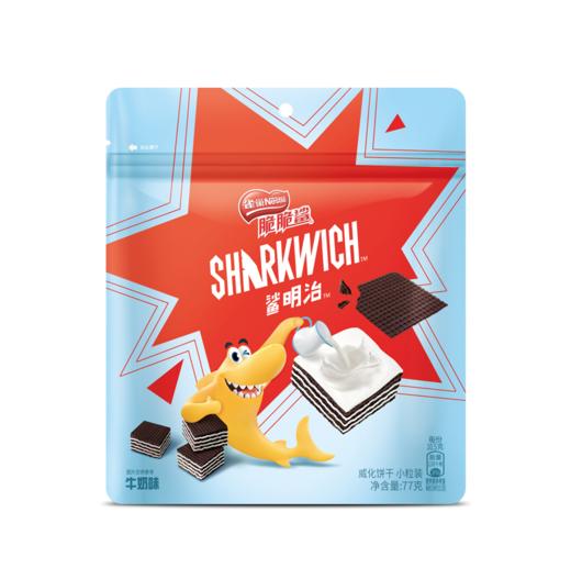 【亚欧超市】雀巢牛奶味威化饼干105g/盒 商品图0