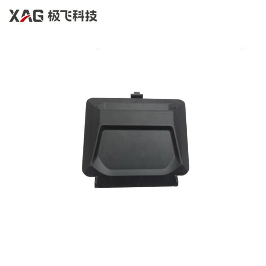 极飞21-24款 睿播料箱盖【多款型号，请按适配机型选购】农业无人机配件 商品图1