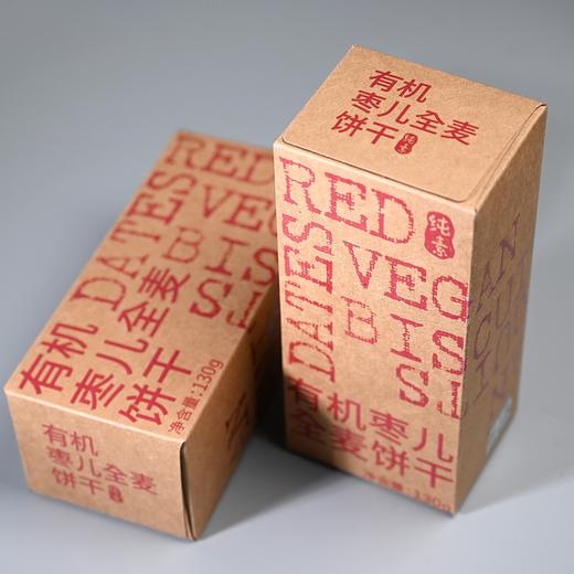 基地直发 | 联名款有机枣儿全麦饼干 | 绿我农场 商品图2