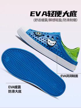 [斯凯奇儿童]B8F男女童涉水沙滩透气洞洞鞋