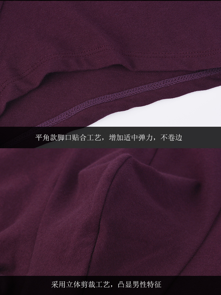 UP0084T_detail_14.jpg