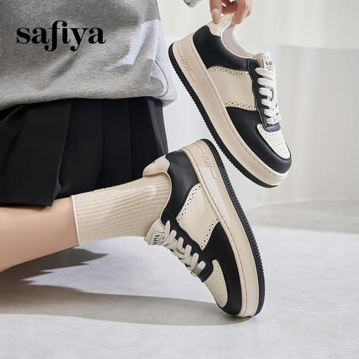 Safiya/索菲娅2024秋 百搭熊猫鞋学院圆头厚底增高休闲系带板鞋 SF43112008 商品图1