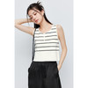 【商场同款】诗凡黎撞色条纹针织背心2024夏新款上衣女3F4330441 商品缩略图0