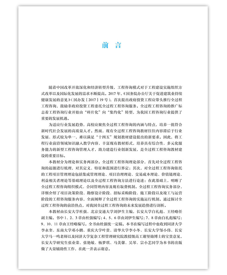 详情页_04.jpg