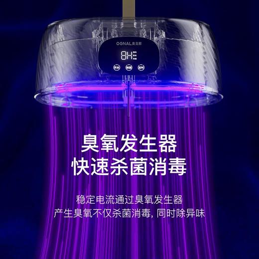 【宿舍外出携带烘衣机】OGNAL/奥戈那烘干机家用速干小型风宿舍干衣服物烘衣机 商品图1