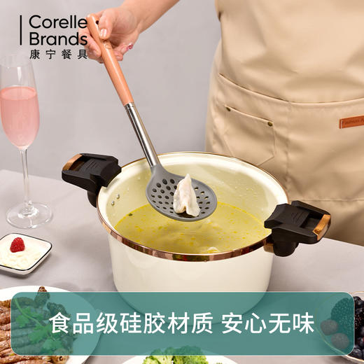 杞冠臻选 |  康宁 EKCO康悦厨房套装 锅铲汤勺漏勺 食品级耐高温硅胶Corelle Brands EK-KYCF-ZX/KZ 商品图3