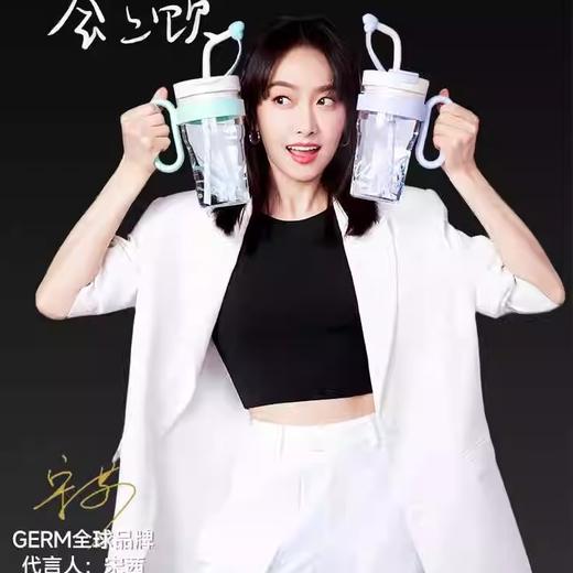 格沵GERM可口可乐冰霸杯塑料吸管杯800ML 商品图4