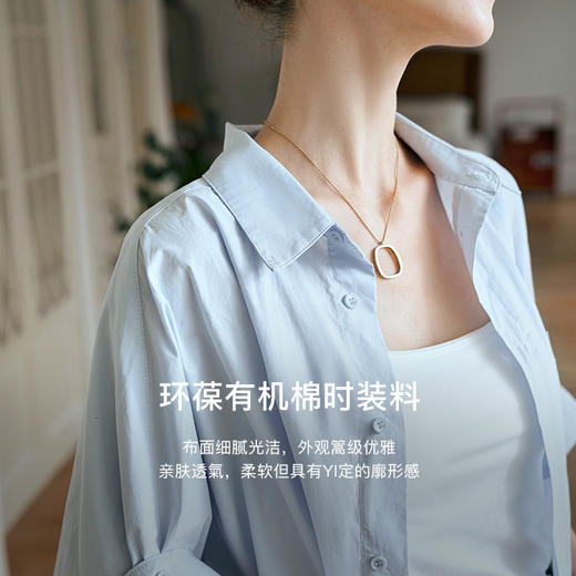 欧芮儿法式蓝色短袖衬衫女夏季2024新款宽松休闲衬衣空调衫松弛感 商品图2