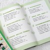 孩子情绪钝感力：给孩子的反脆弱指南儿童心理健康社交性格情商书 商品缩略图2