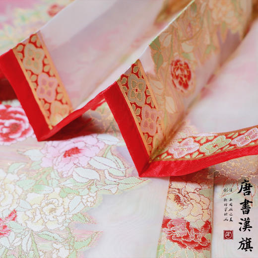 【满庭芳·霞色】马面裙裙织金妆花改良国风新中式蔷薇红马面套装 商品图7