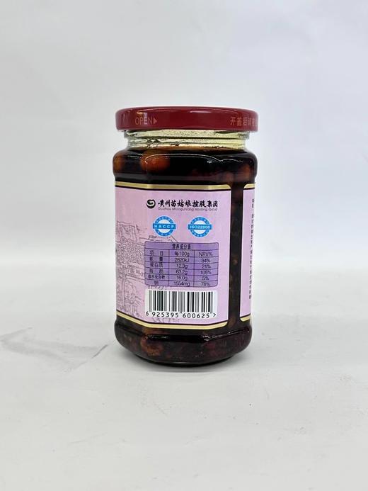 苗姑娘贵州五脆250g 商品图3