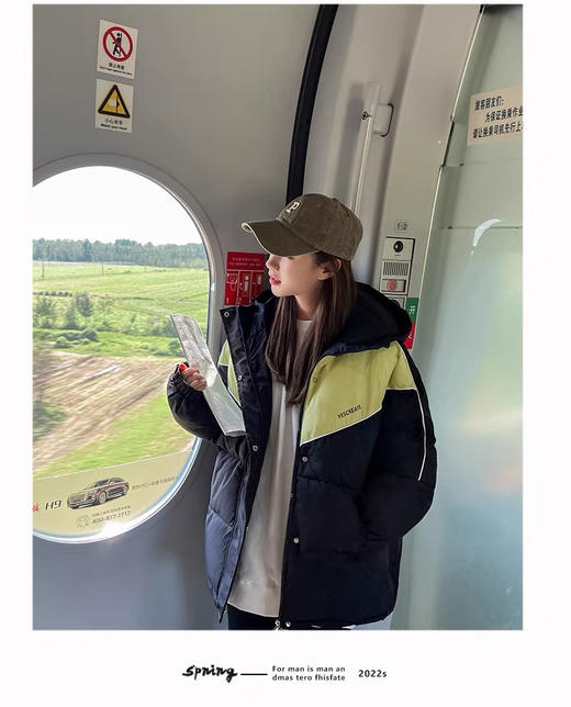 巨蓬松棉服 商品图2