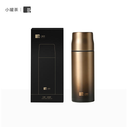 小罐茶 闷香闷泡杯【现货】 商品图6