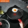 苏泊尔 火红点聚油煎锅 星星石系列/PJ26W8 商品缩略图0