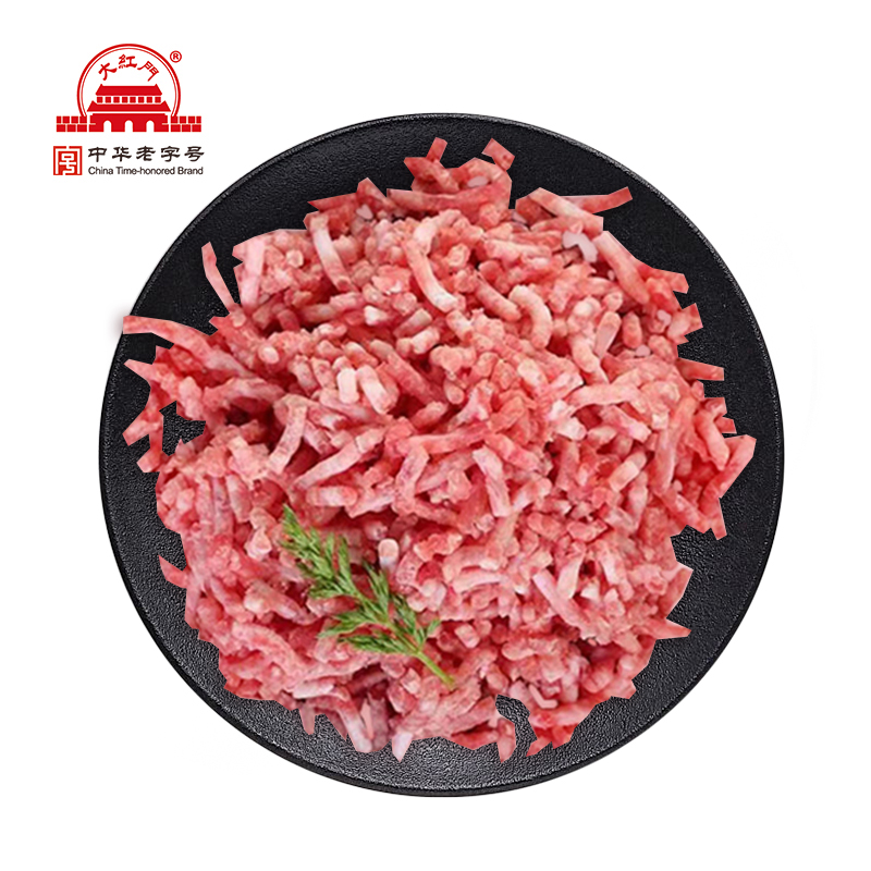 渭南大红门1：9碎肉20公斤