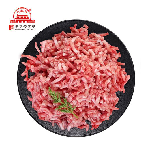 蒲城大红门1：9碎肉10公斤 商品图0