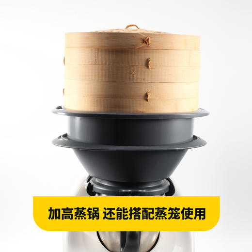 美善品加高蒸锅蒸圈小美TM6TM5通用食品耐高温材质加大加深大号可搭配蒸笼用 商品图3