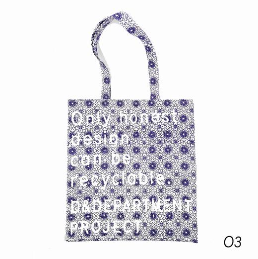 BAG FROMLIFESTOCK｜崇明布包 单肩款340 商品图2