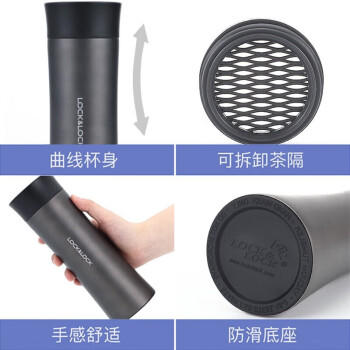 乐扣乐扣（lock&lock）掌心商务杯400ML银色 保温杯 杯子 LHC4028S 商品图5