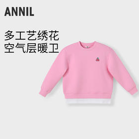 女童空气层暖卫衣秋季新款安奈儿童装AG431519