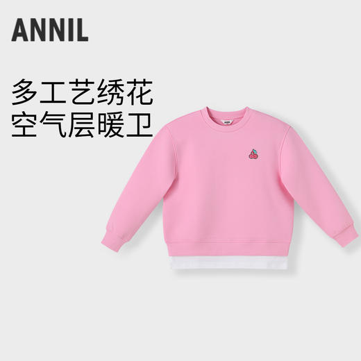 女童空气层暖卫衣秋季新款安奈儿童装AG431519 商品图0