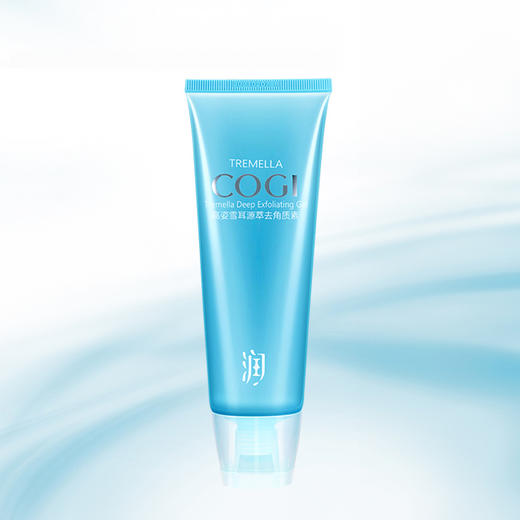 【赠去角质素100g】COGI高姿 防晒小金盾 精华防晒乳 SPF50+ PA++++ 高倍防护 50g/瓶 商品图8