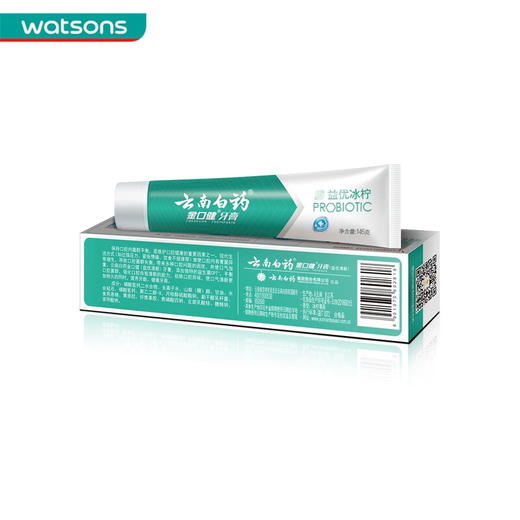 云南白药  金口健牙膏（益优清新冰柠薄荷型）145g*5支 商品图1