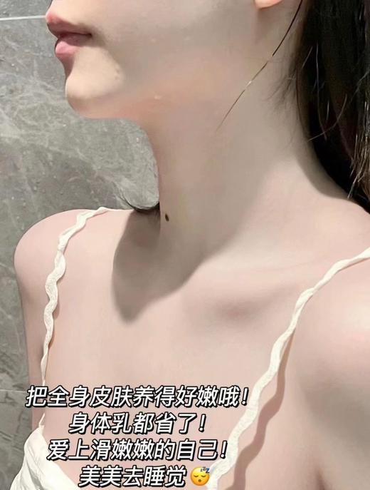 【6.26王炸割肉价】GUCCI 沐浴露200ML（效期至24.11） 商品图4