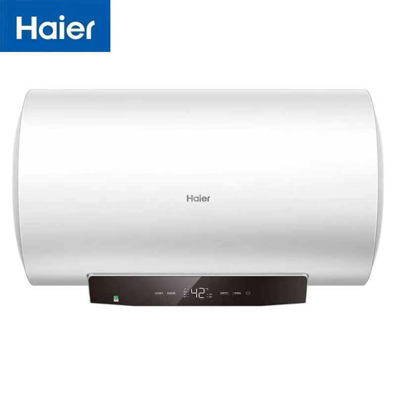 海尔（Haier）60升商用家用电热水器 2200W大功率速热 ECO智能节能 一键增容 海尔EC6001-Q6S新