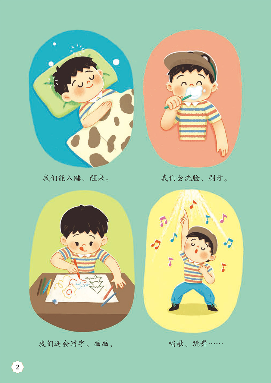 34893(yz) (1).jpg
