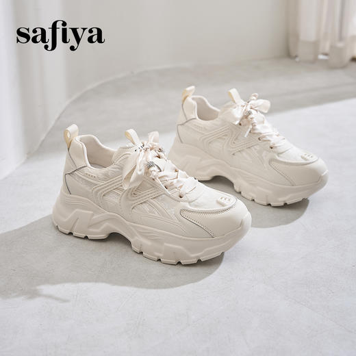 Safiya/索菲娅2024秋 国风新中式增高厚底轻便运动休闲老爹鞋 SF43112009 商品图8