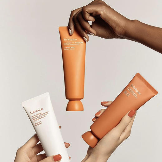 韩国 SULWHASOO雪花秀 玉璨净柔撕拉涂抹面膜 120ml 商品图1