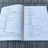 行政经理 日常管理·会务管理·文化建设·后勤事务 商品缩略图2