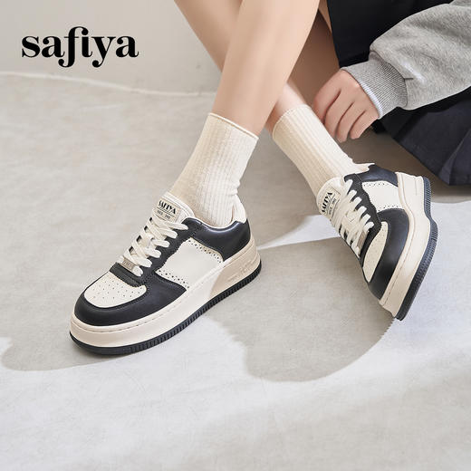 Safiya/索菲娅2024秋 百搭熊猫鞋学院圆头厚底增高休闲系带板鞋 SF43112008 商品图4