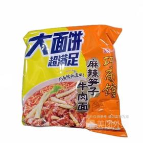 巧面馆 麻辣笋子牛肉面 139g