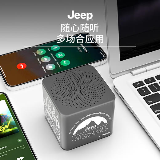 吉普jeep蓝牙音响SC008 复古朋克风设计 小巧便携HIFI音质 商品图5