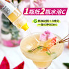 专属-低卡博士水果c浓缩果汁0蔗糖饮品芭乐水蜜桃柠檬火龙果 商品缩略图3