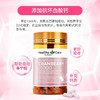 【保税仓】Healthy Care蔓越莓胶囊 25000  90粒 商品缩略图1