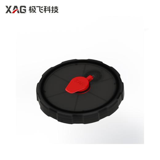 极飞21-24款 睿喷药箱盖【多款型号，请按适配机型选购】农业无人机配件 商品图1