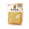 匠造 皇后牛奶吐司（5入） 商品缩略图0