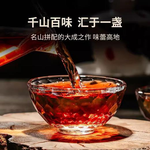 澜沧古茶2020年乌金小砖普洱茶熟茶重磅古树茶珍藏熟普茶砖名片茶 商品图2
