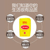 俄雪兔牌小麦粉（一级粉）2kg/袋（俄罗斯） 商品缩略图2
