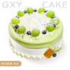 【青提旋律】鲜果意趣系列生日蛋糕—时令水果生日蛋糕，夹层口味升级，细腻香甜 商品缩略图0