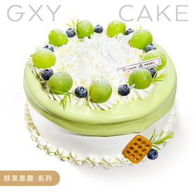 【青提旋律】鲜果意趣系列生日蛋糕—时令水果生日蛋糕，夹层口味升级，细腻香甜