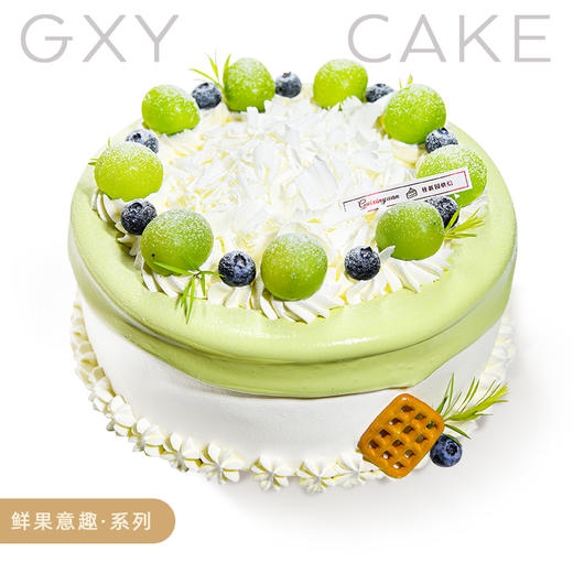 【青提旋律】鲜果意趣系列生日蛋糕—时令水果生日蛋糕，夹层口味升级，细腻香甜 商品图0